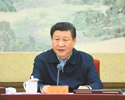 http://paper.people.com.cn/rmrb/images/1/20201226/1608925079007_1.jpg