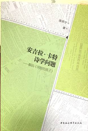 微信圖片_20200613185742