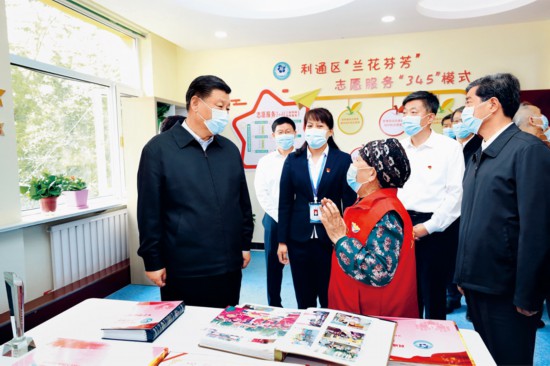 http://www.people.com.cn/mediafile/pic/20200630/0/13193717969397597512.jpg